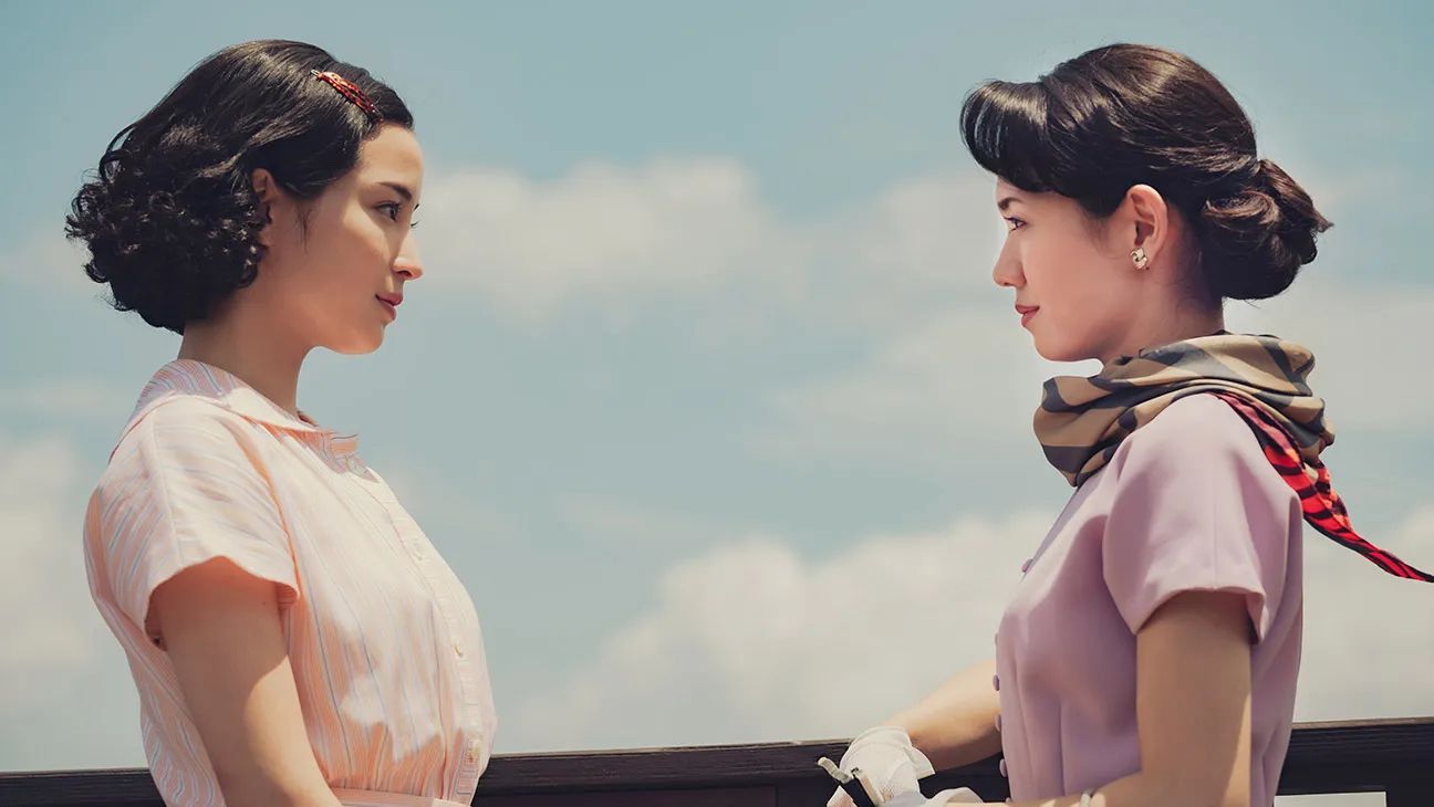 A Pale View of Hills (2025) - ลางรักที่กลางเขา [ซับไทย]