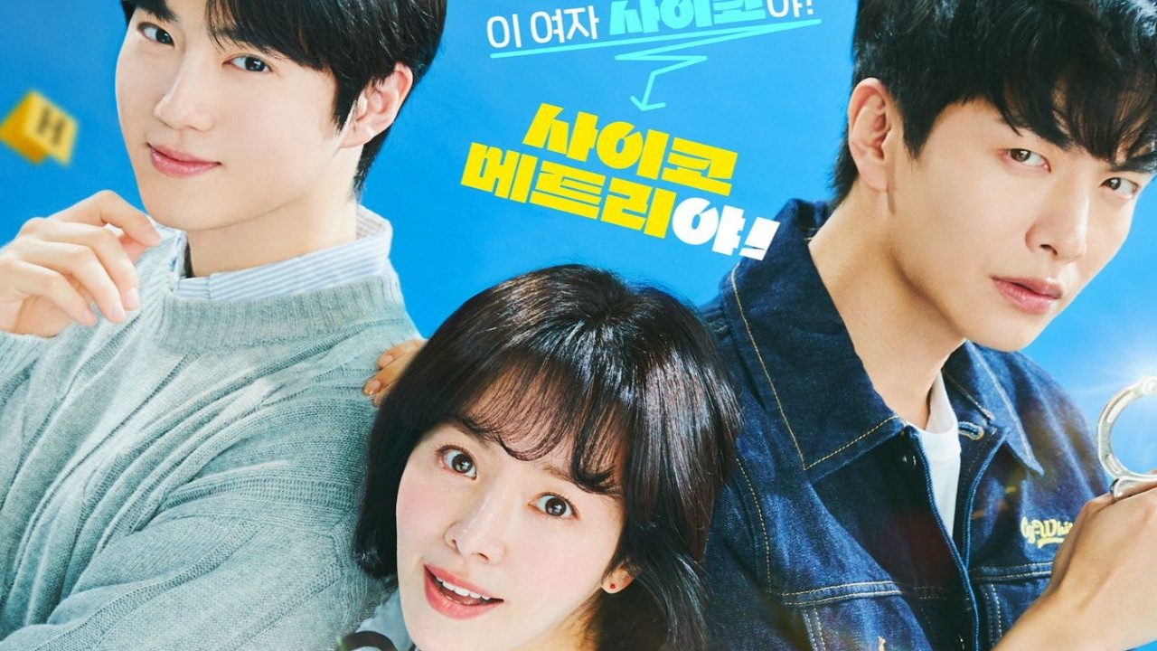Behind Your Touch ซับไทย | ตอนที่ 1-16 (จบ)