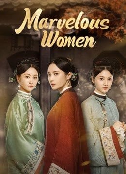 นายหญิง [บรรยายไทย] 1-35(จบ)