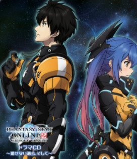 แฟนตาซี สตาร์ ออนไลน์ 2 Episode Oracle | บรรยายไทย