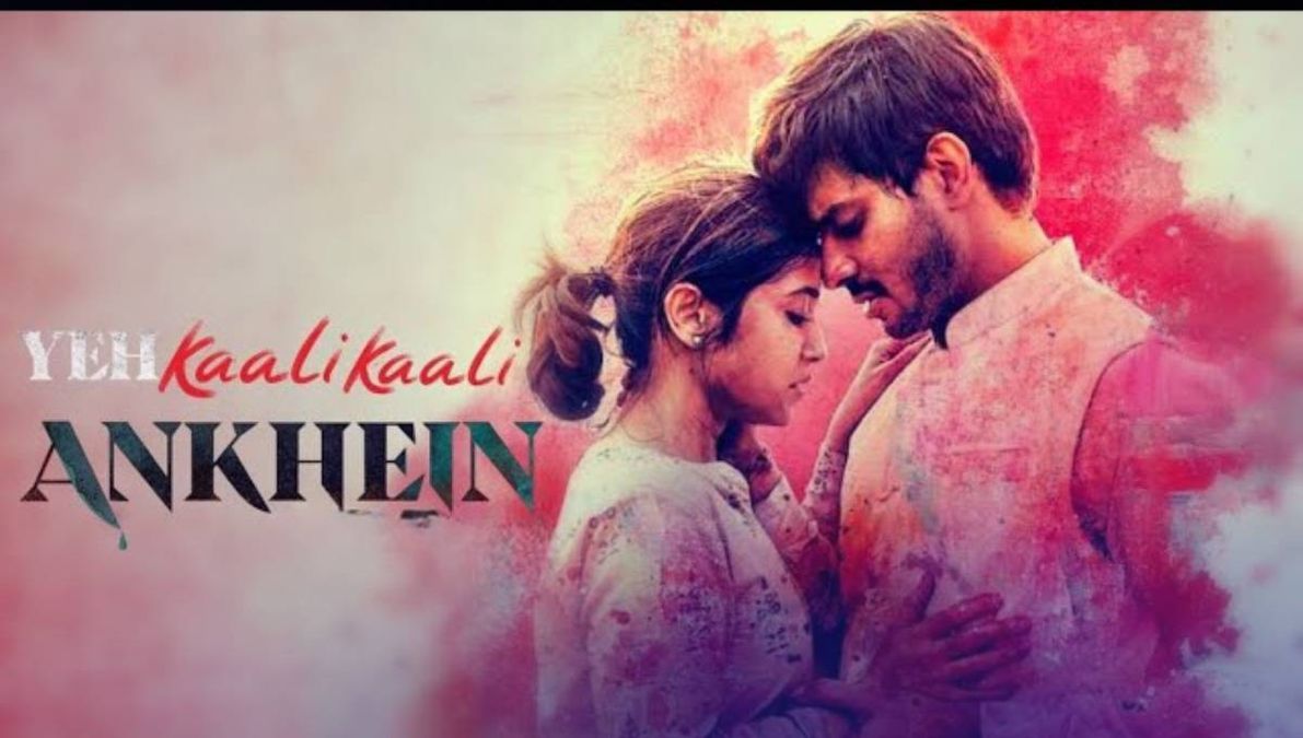 Yeh Kaali Kaali Ankhein (2024) - เงารักในดวงตา 1-8 จบ SS1