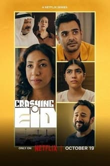 Crashing Eid Season 1 (2023) กว่าจะได้ฉลองวันอีด