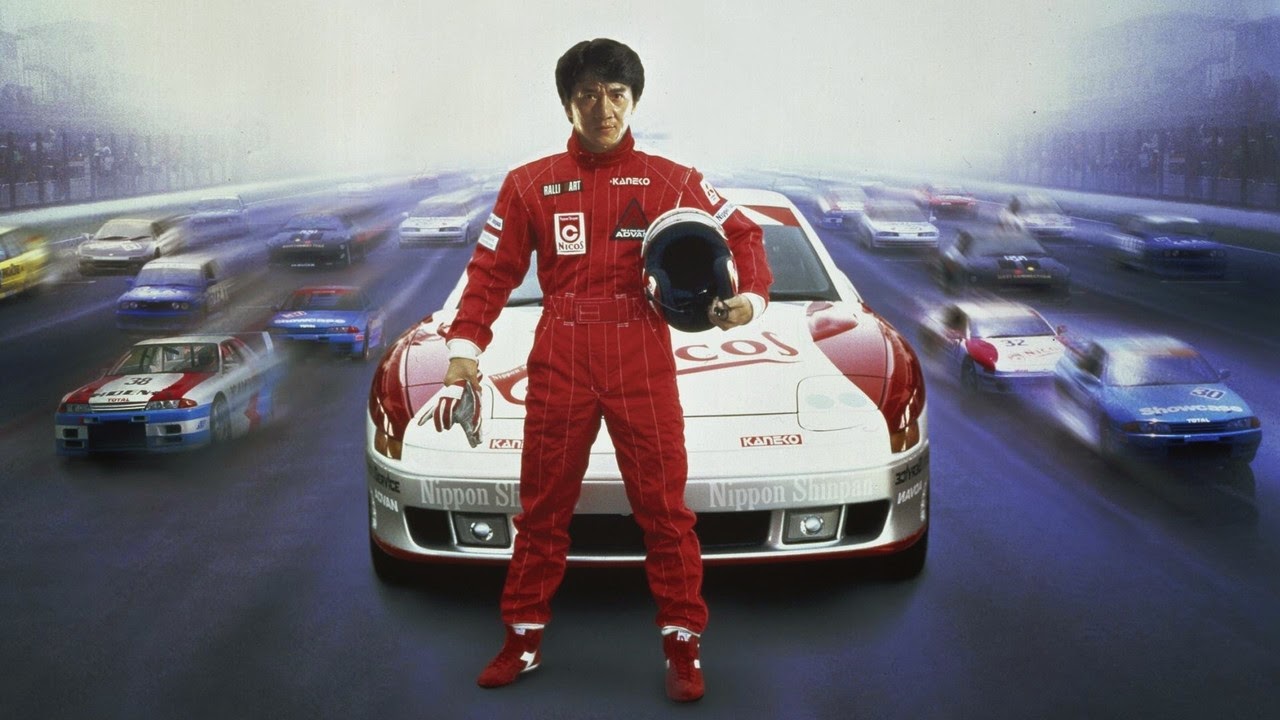 Thunderbolt (1995) เร็วฟ้าผ่า [พากย์ไทย]