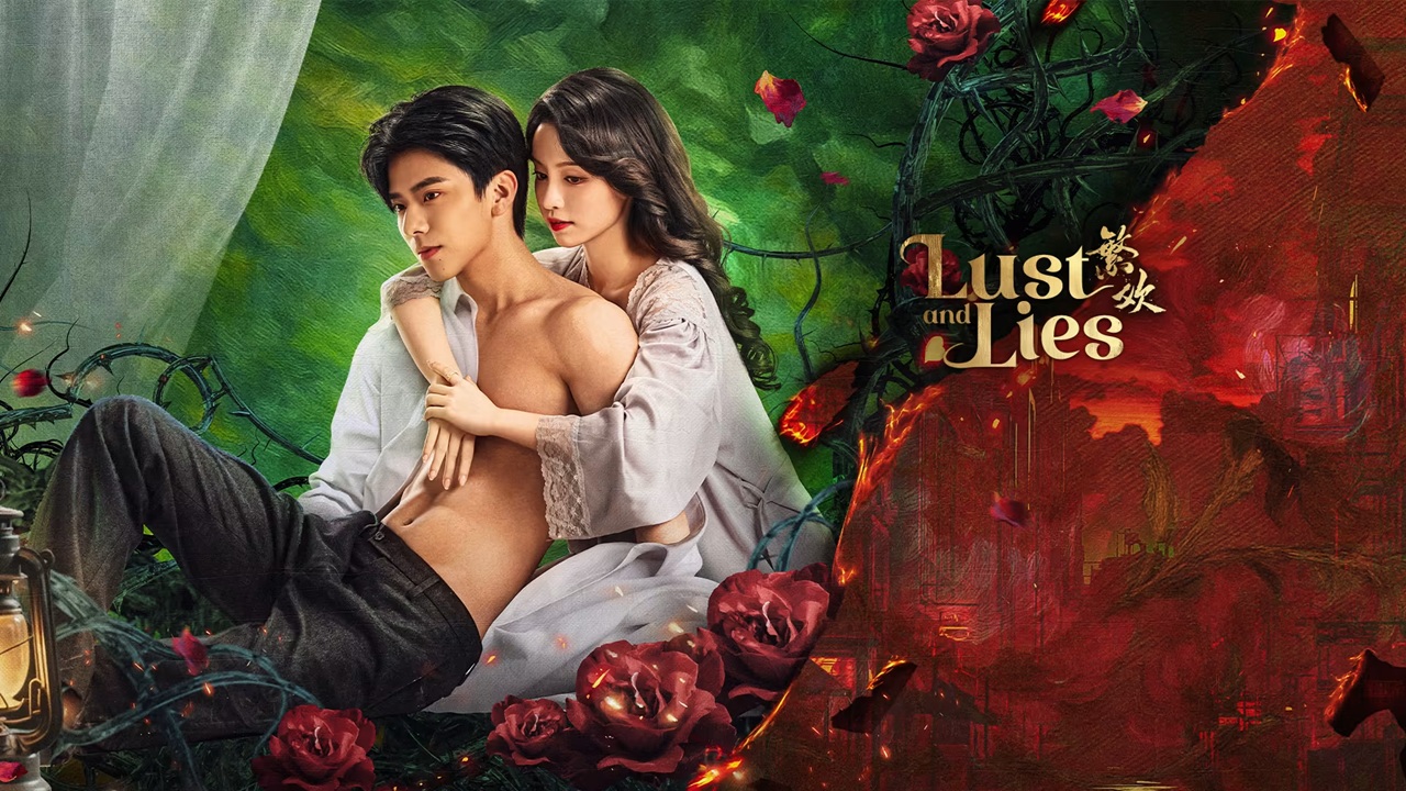 กลร้ายพ่ายเงารัก [บรรยายไทย] 1-24 จบ