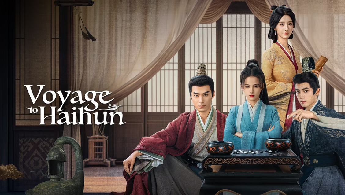ทะลุเวลาปั้นฮ่องเต้ใหม่ ภาค 2 [บรรยายไทย] 1-24จบ