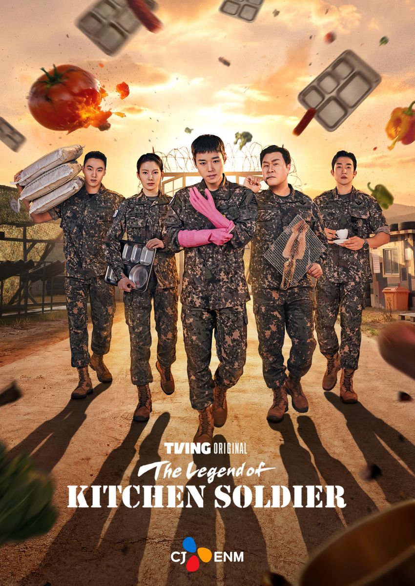 บันทึกครัวค่ายทหาร [บรรยายไทย] updated to 4