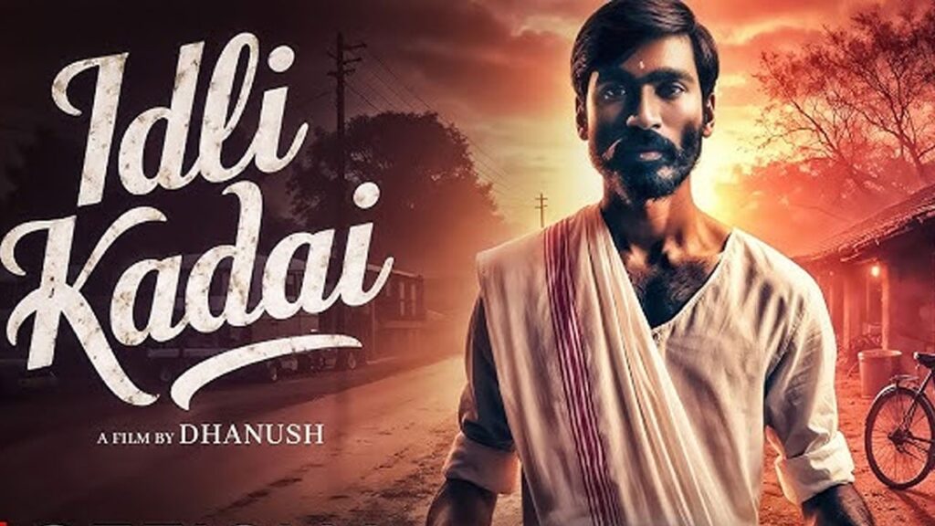 Idly Kadai (2025) - อิดลี่ หัวใจและความฝัน [ซับไทย]
