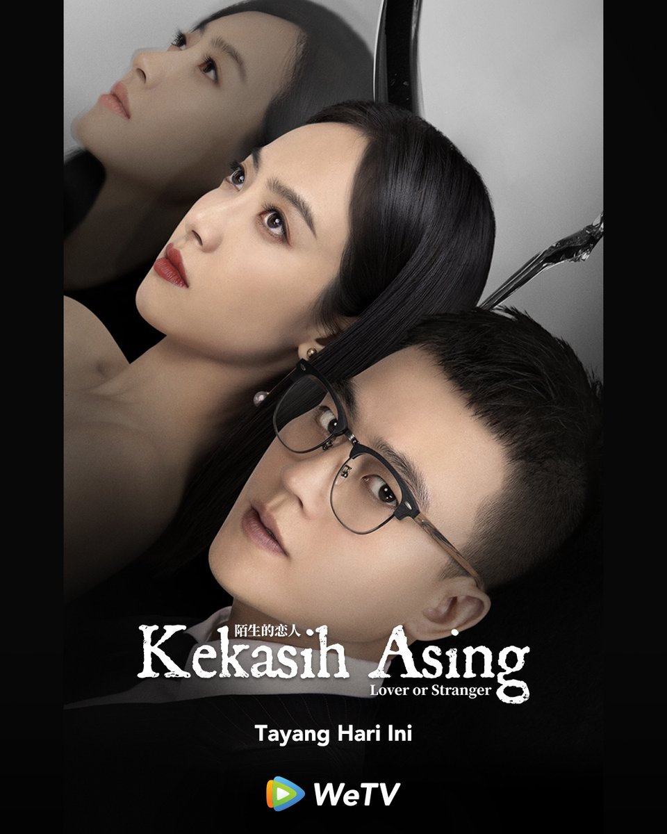 รักจริงหรือรักลวง [บรรยายไทย] 1-29(จบ)