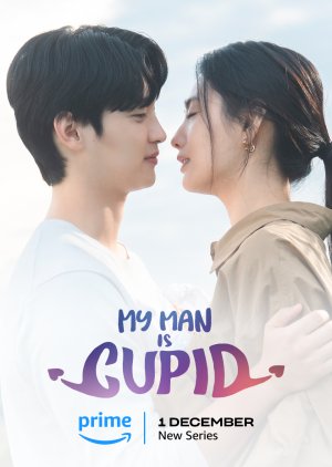 My Man Is Cupid ซับไทย | ตอนที่ 1-16 จบ