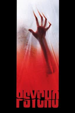 Psycho (1998) ไซโค