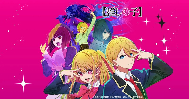 เกิดใหม่เป็นลูกโอชิ (ภาค3) [พากย์ไทย] updated to 3