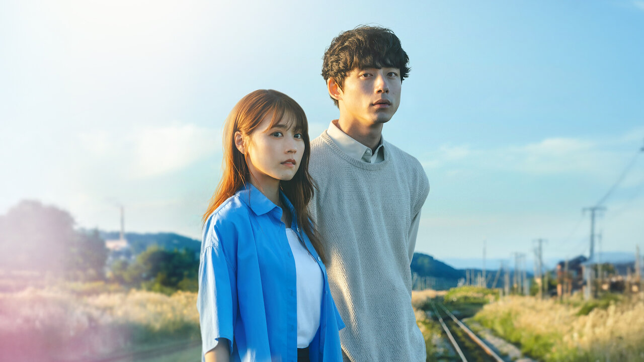 Beyond Goodbye(2024) - เกินจะเอ่ยคำลา 1-8 ซับไทย