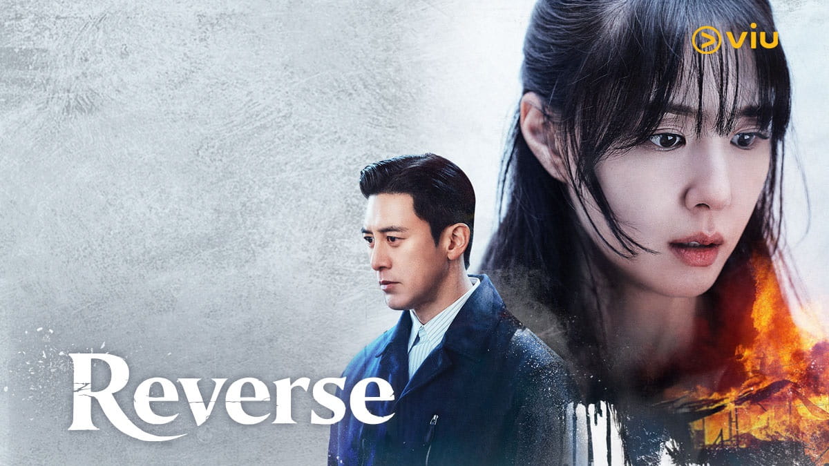 จิตไม่ลืมแค้น [บรรยายไทย] 1-8 (จบแล้ว)