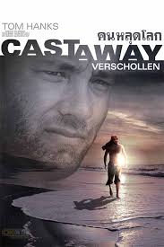 Cast Away (2000) คนหลุดโลก