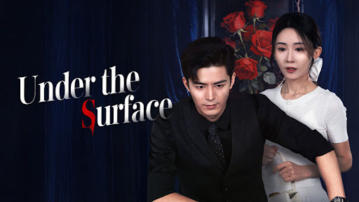 Under The Surface [บรรยายไทย] 1-24 (จบแล้ว)