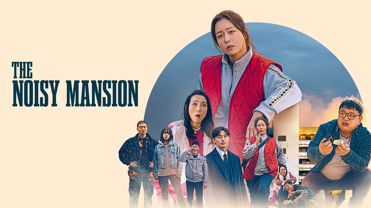 The Noisy Mansion [บรรยายไทย] [พากย์ไทย] 