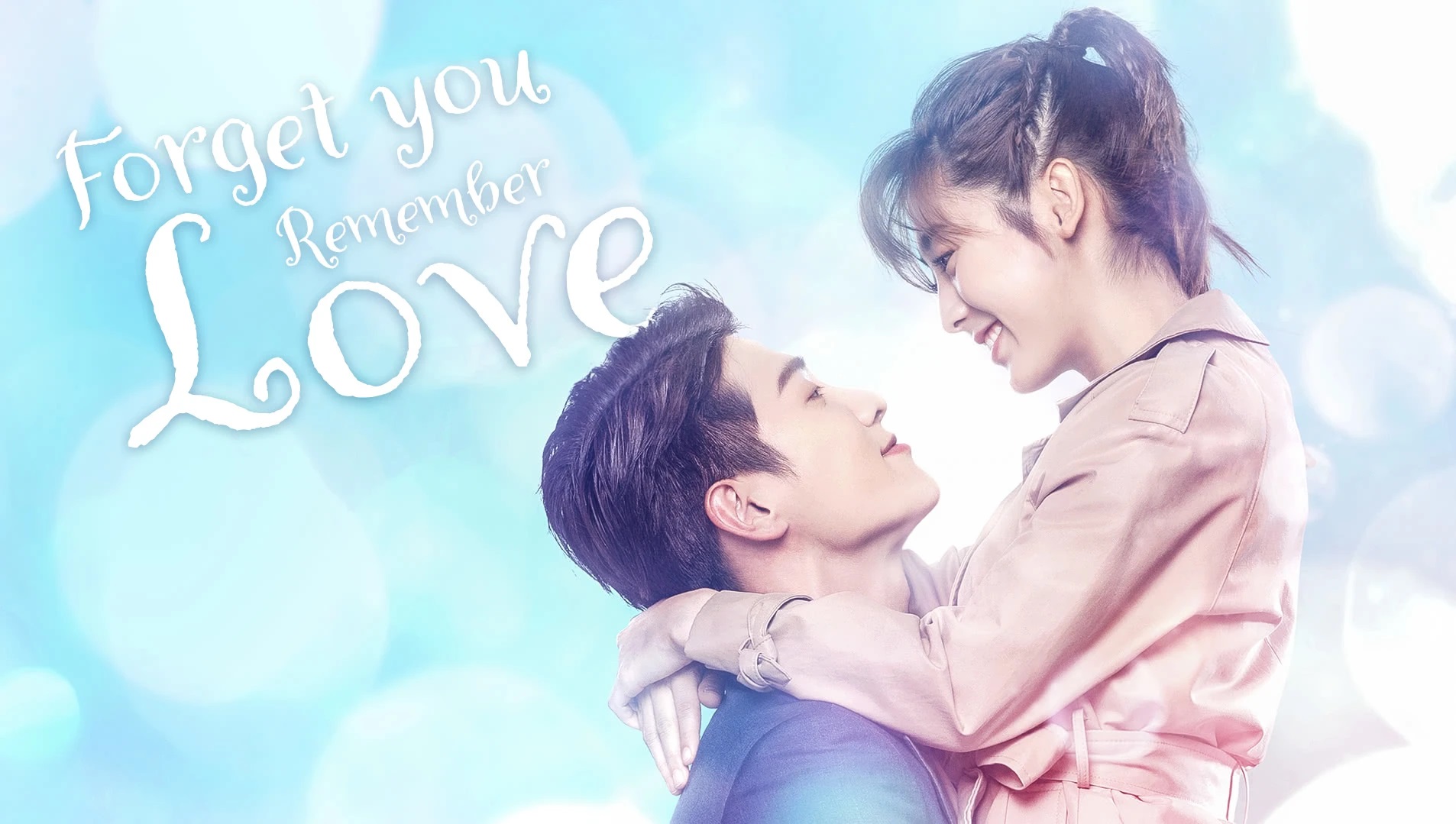 รักยุ่งๆ ของเจ้าชายกบ [บรรยายไทย] ตอนที่ 1-38 จบ
