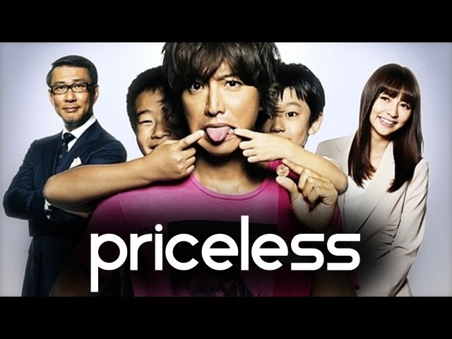Priceless 1-10 (ซับไทย)