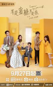 ครึ่งทางรัก [บรรยายไทย] 1-36(จบ)