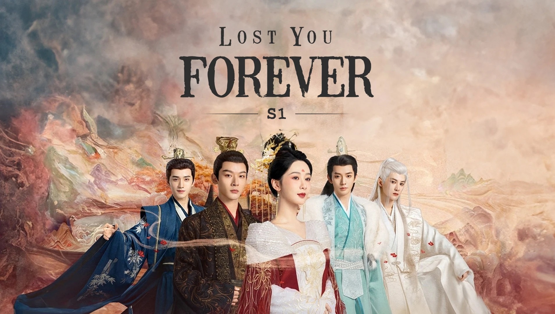 ห้วงคำนึง ดวงใจนิรันดร์ (Special Edition) [บรรยายไทย] 1-10จบ