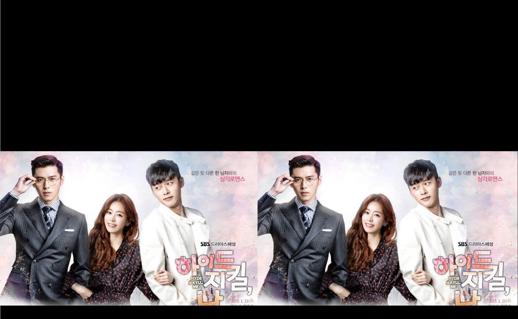 Hyde Jekyll, Me / Hyde Jekyll and I (2015) : รักสามเส้าเรา 2 คน | 20 ตอน (จบ) [พากย์ไทย] 