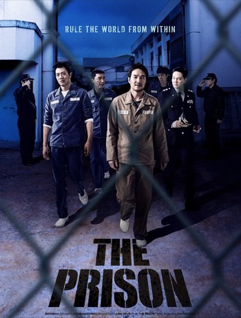 The Prison (2017) | อหังการ์คุกเจ้าพ่อ 