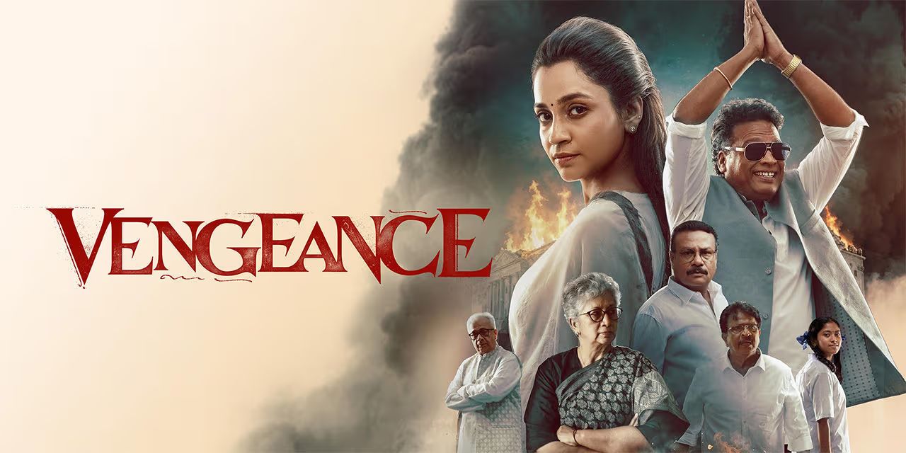 Vengeance (2026) [ซับไทย]