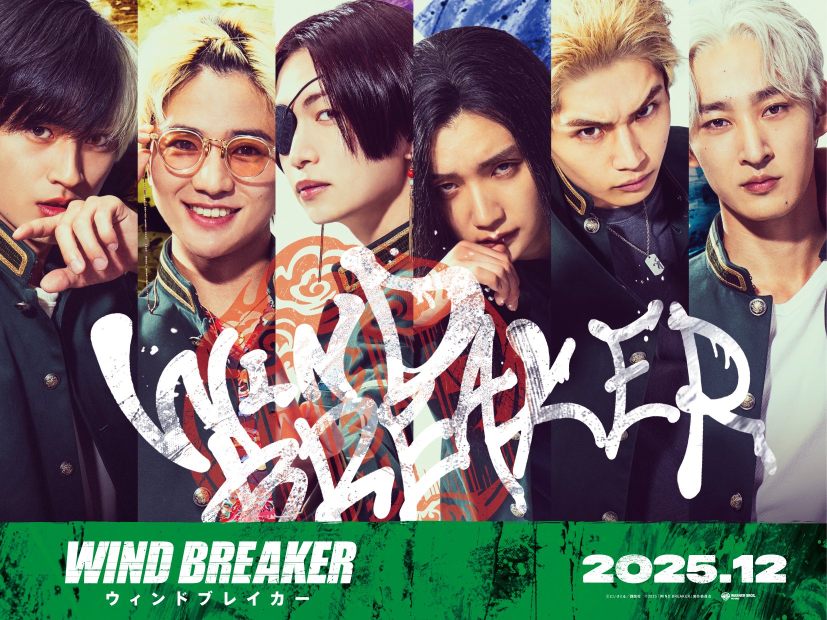 Wind Breaker (2025) - นักเลงผู้พิทักษ์ [ซับไทย]