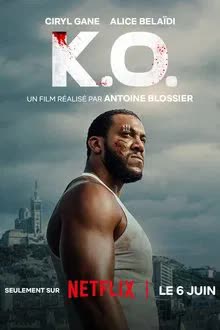 K.O. (2025) น็อกเอาท์
