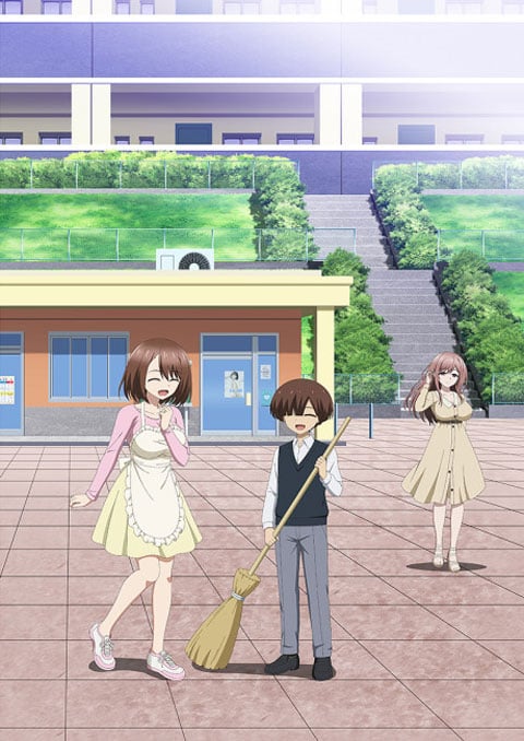 เมียสาวชุดเฟติชมหาภัย [บรรยายไทย] updated to 7