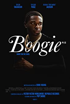 Boogie (2021) บูกี้